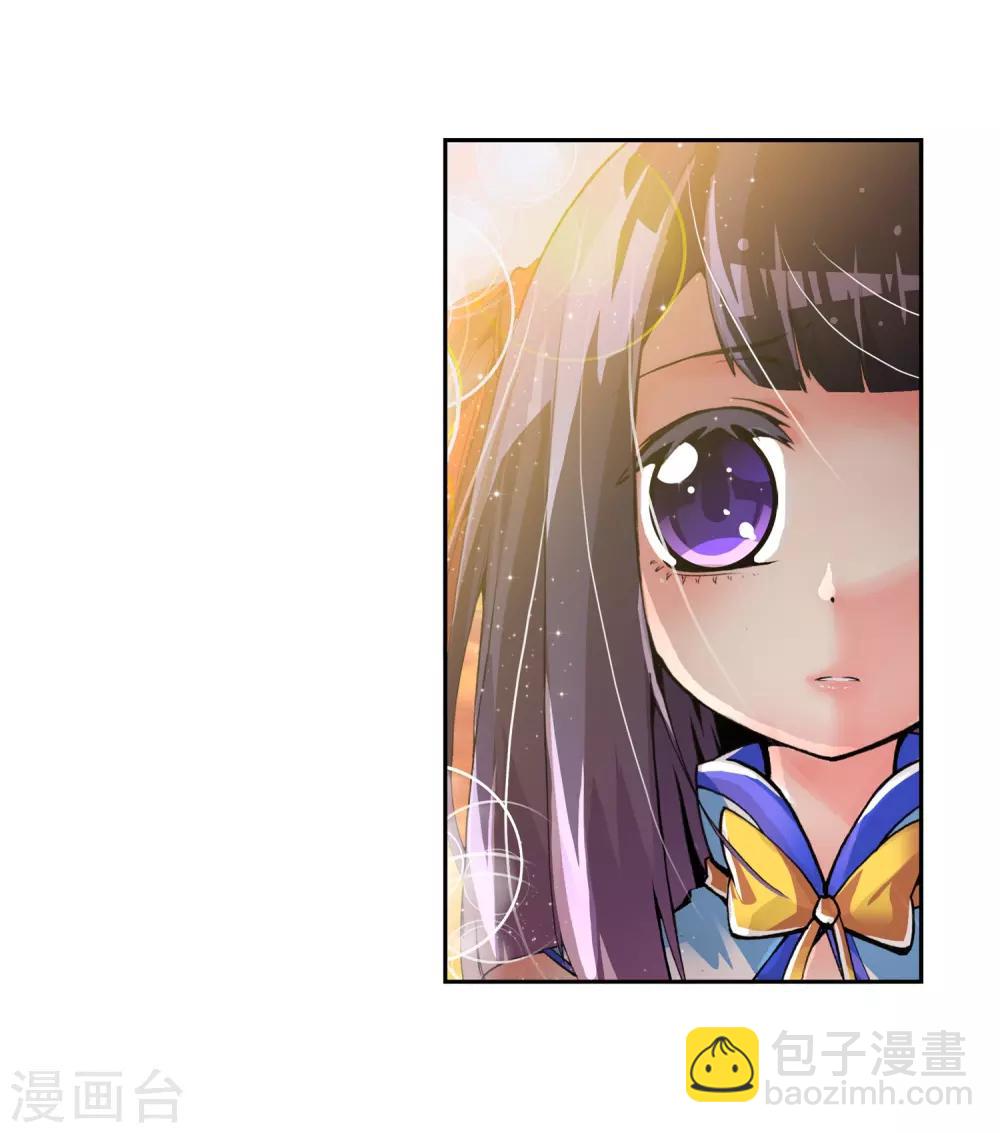 第5话 碧蓝之海35
