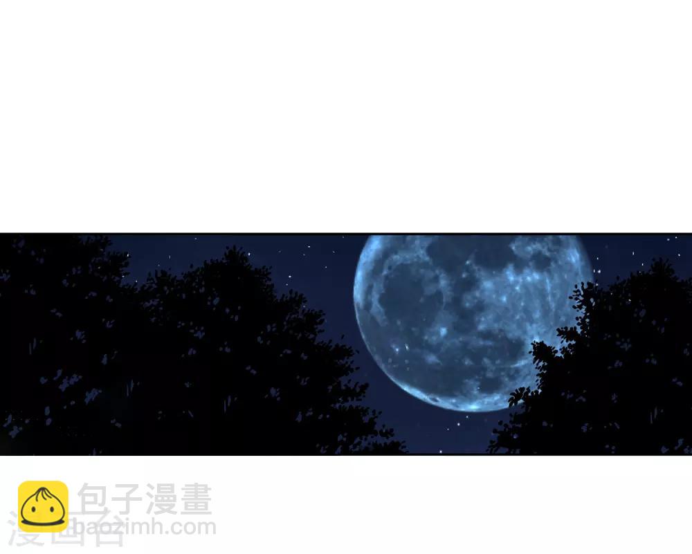 第5话 碧蓝之海69