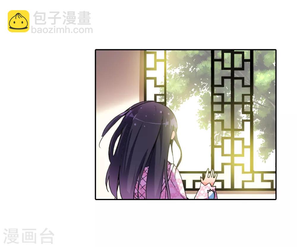 第6话 思念12