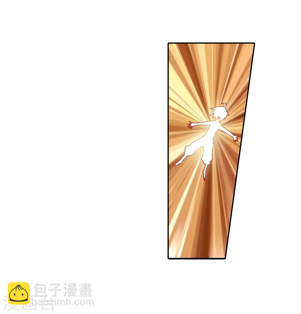 第6话 思念30