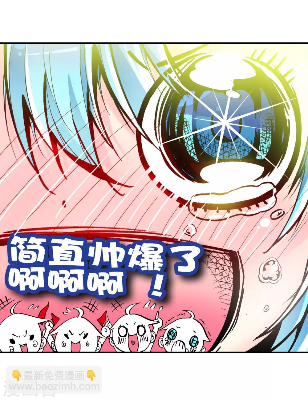 第6话 思念36