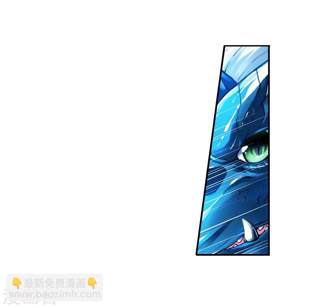 第6话 思念54