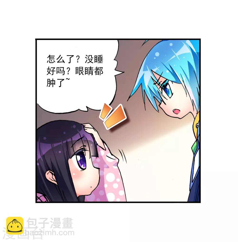 第6话 思念69