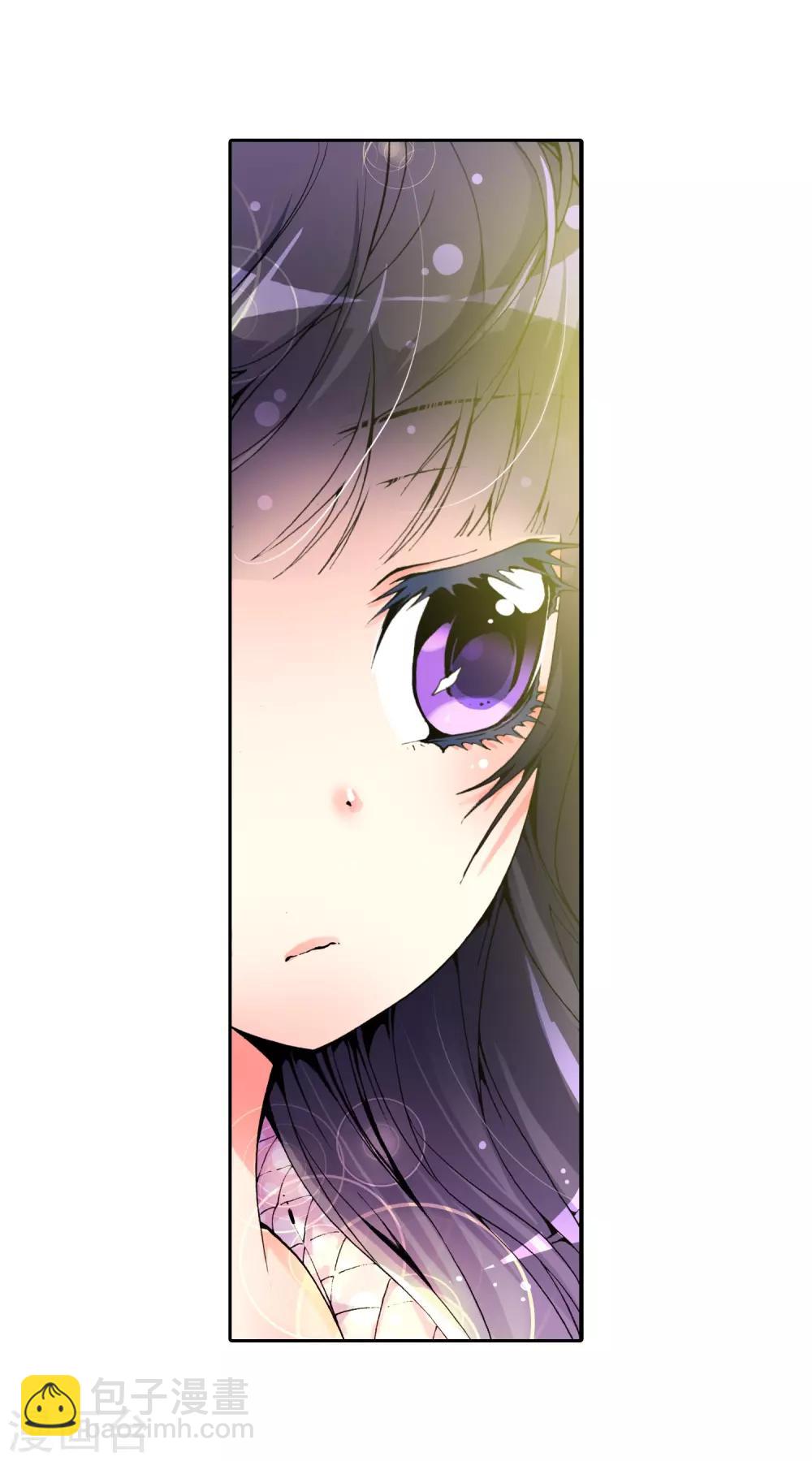 第6话 思念8