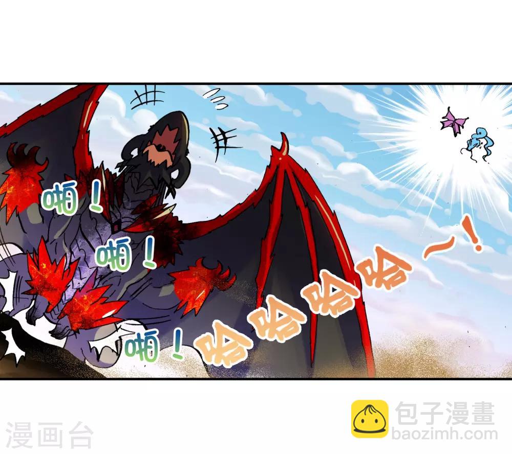 第14话 死亡沙龙！首领！？13