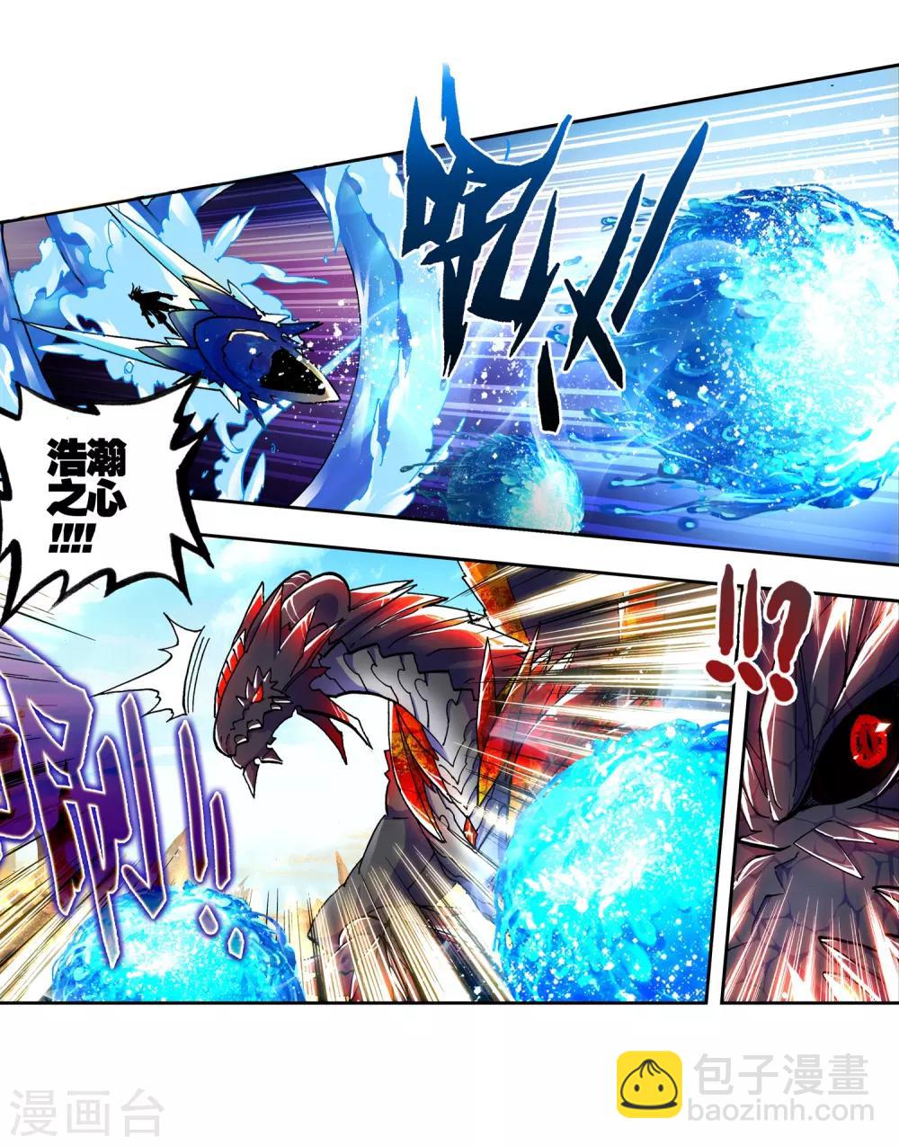 第14话 死亡沙龙！首领！？28