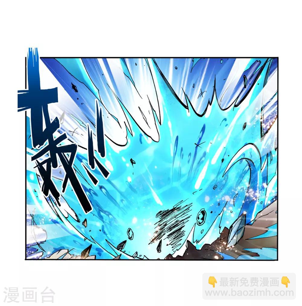 第14话 死亡沙龙！首领！？29