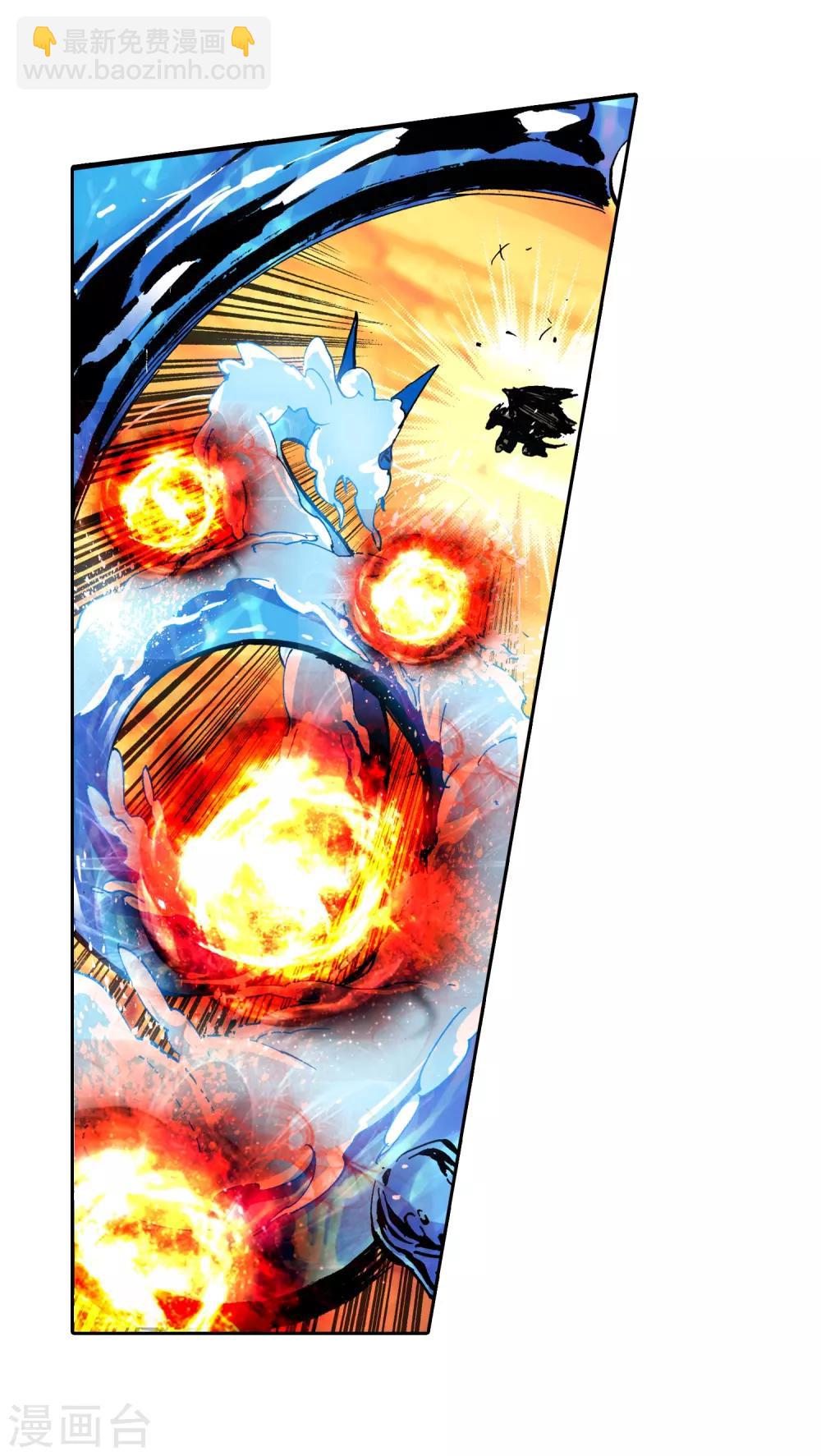 第14话 死亡沙龙！首领！？56