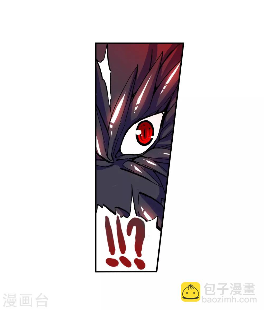 第14话 死亡沙龙！首领！？59