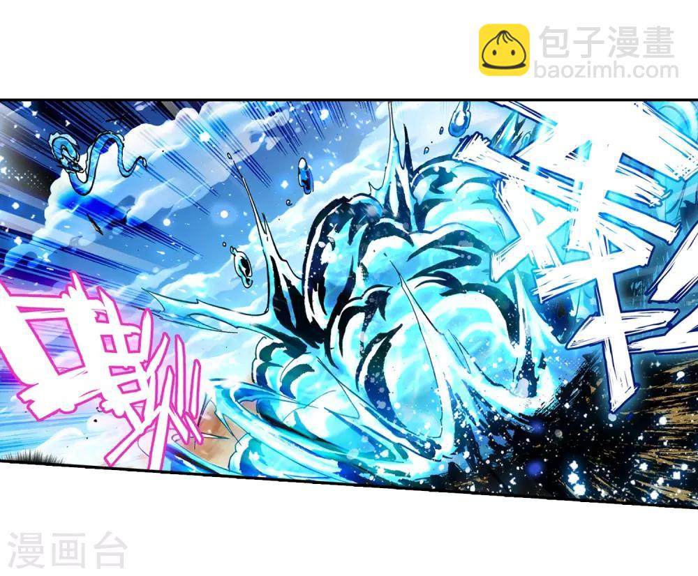 第14话 死亡沙龙！首领！？64