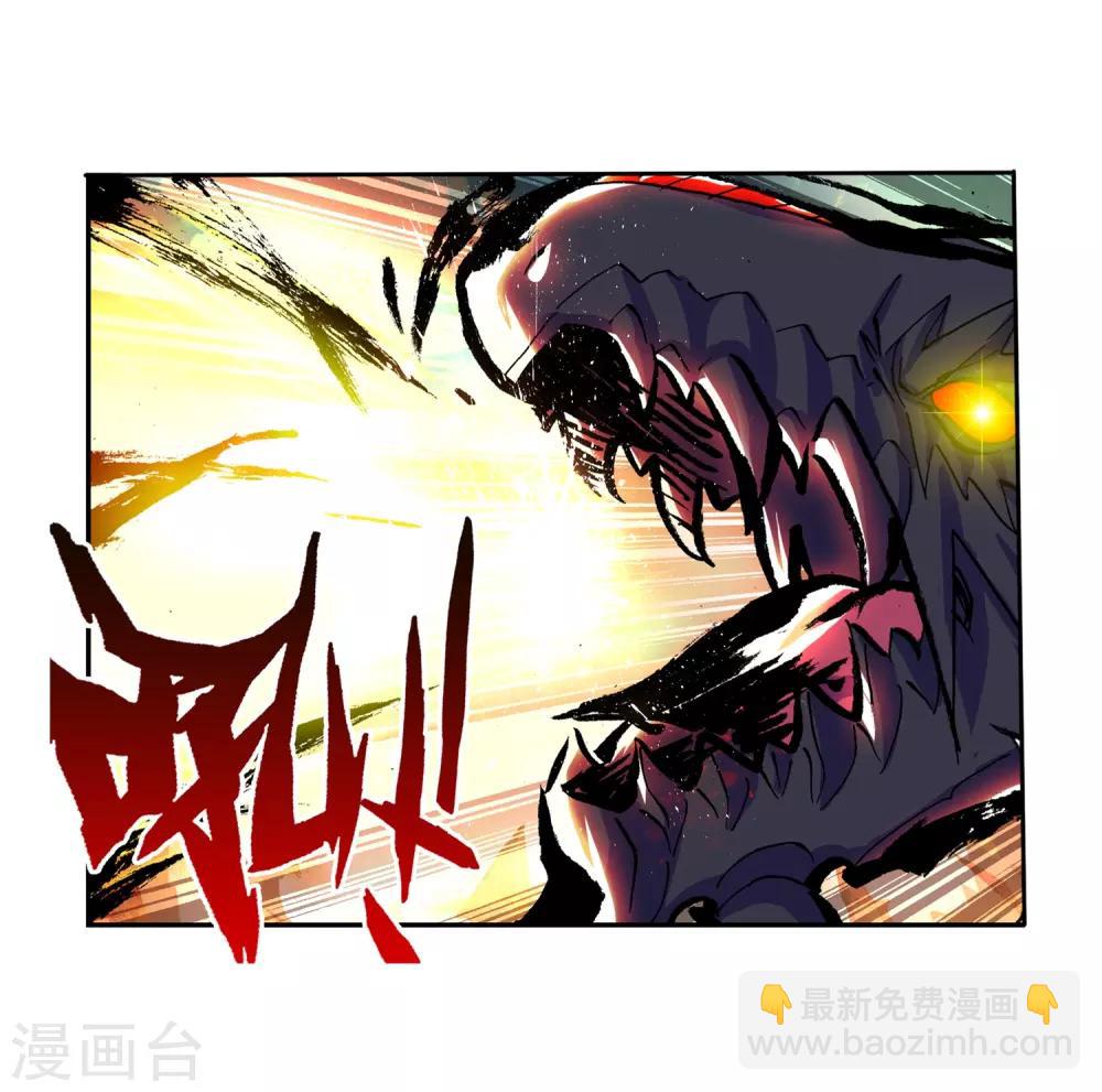 第14话 死亡沙龙！首领！？67