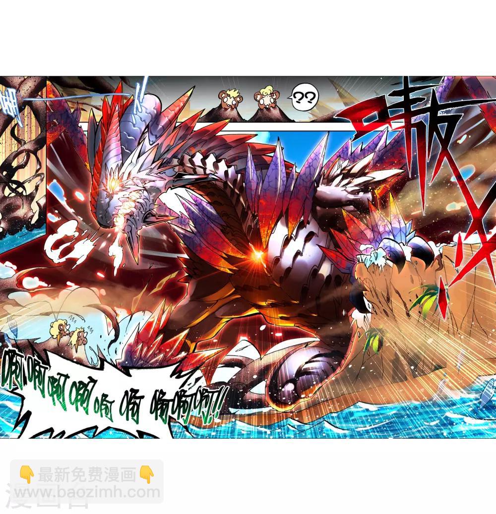 第14话 死亡沙龙！首领！？7