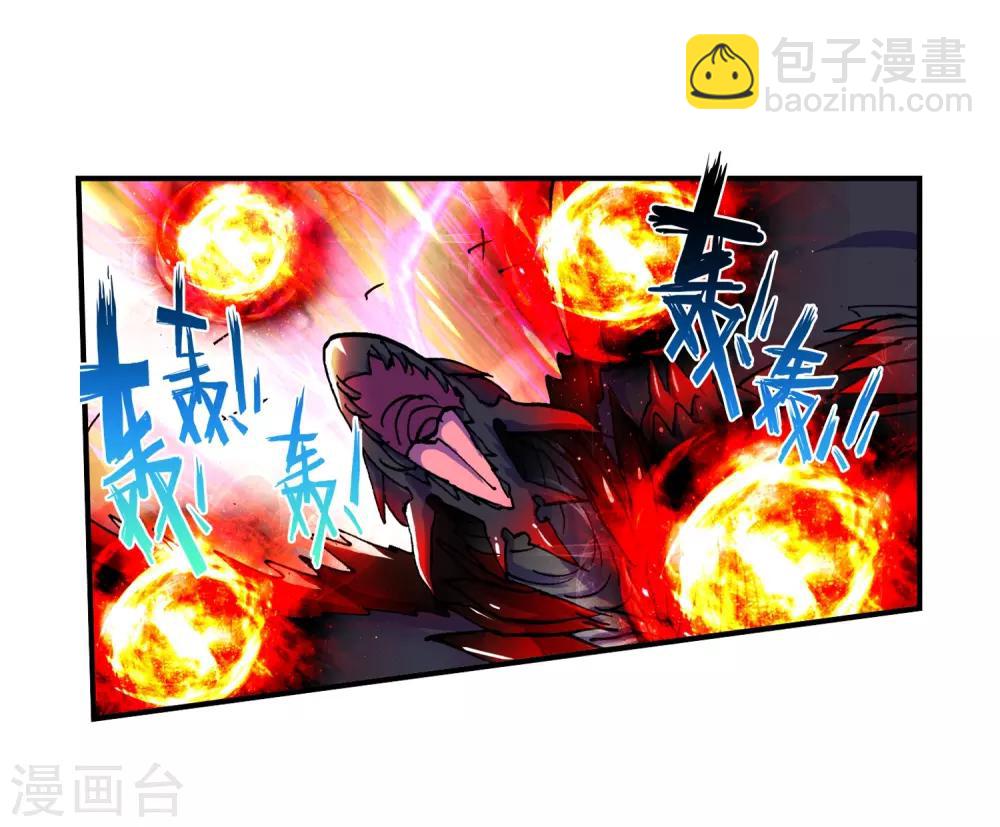 第14话 死亡沙龙！首领！？70