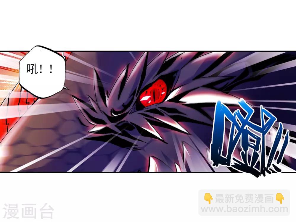 第14话 死亡沙龙！首领！？8