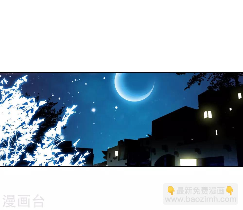 第17话 分别17