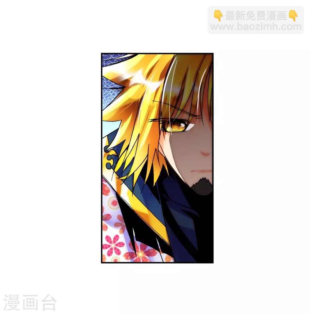 第17话 分别25