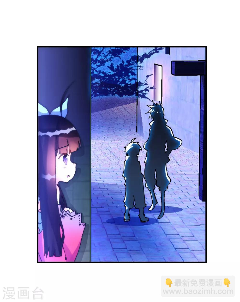 第17话 分别32