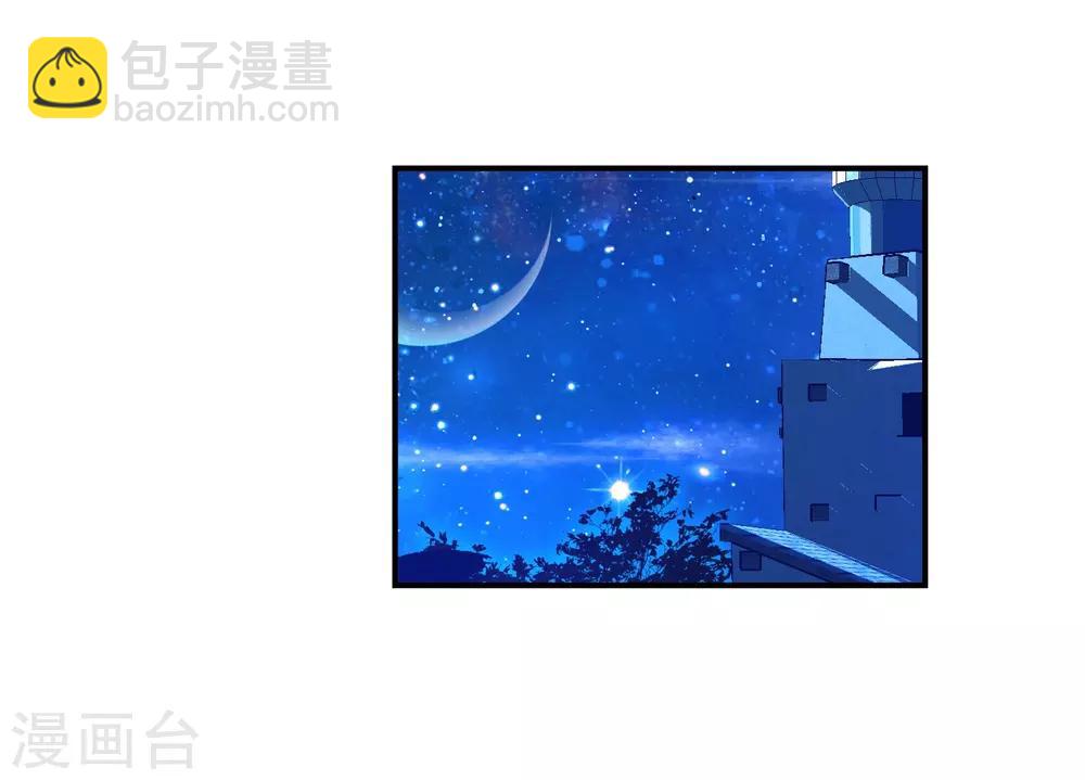 第17话 分别51