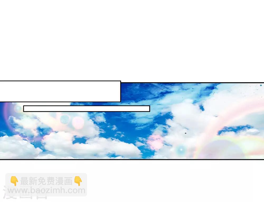 第17话 分别58