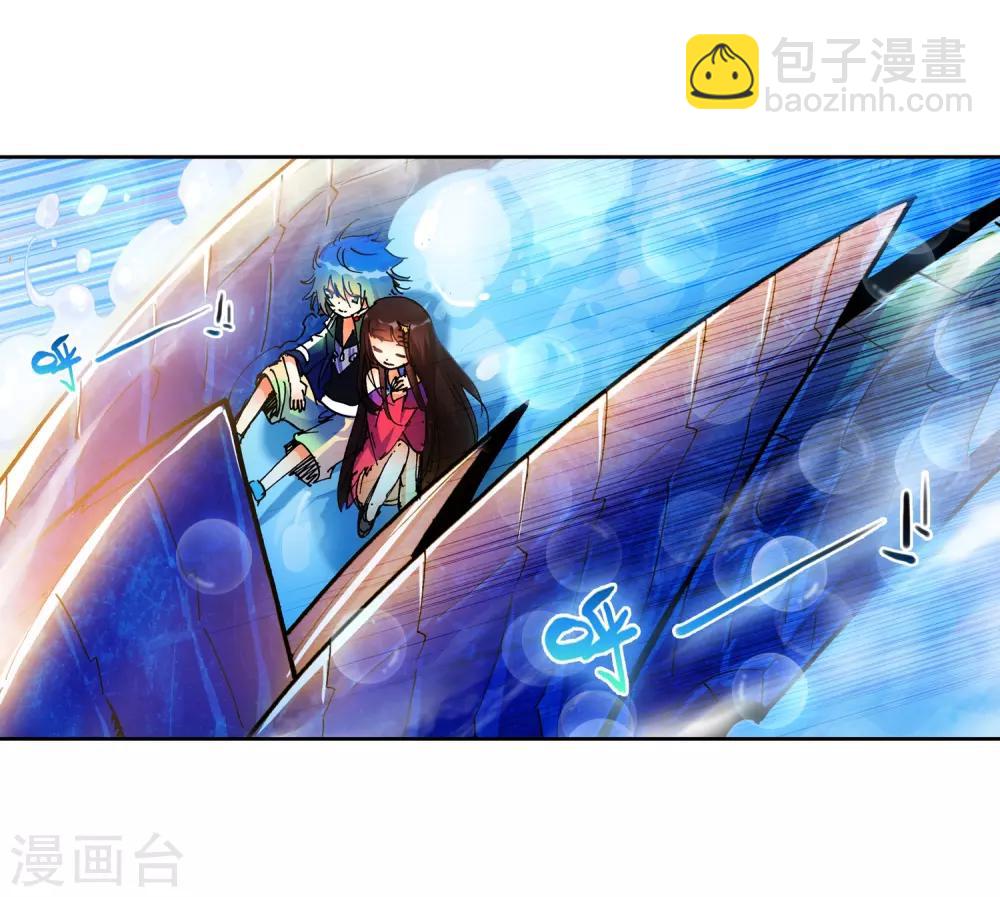 第17话 分别60
