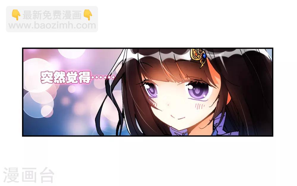 第17话 分别61