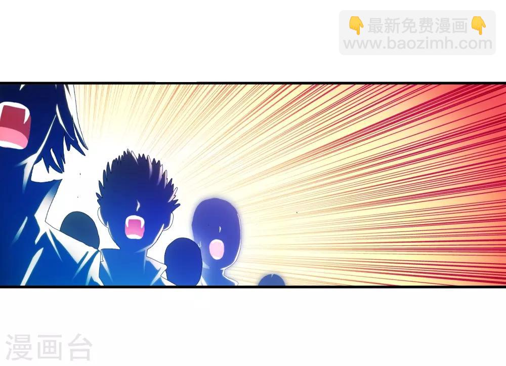 第19话 少女的心声42