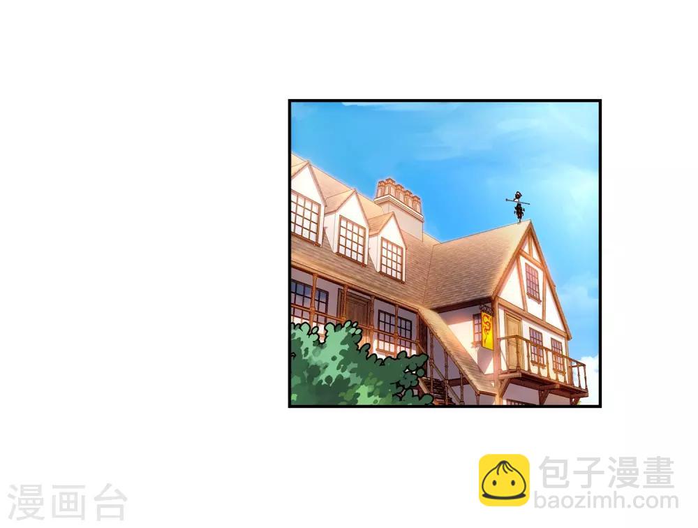 第19话 少女的心声50