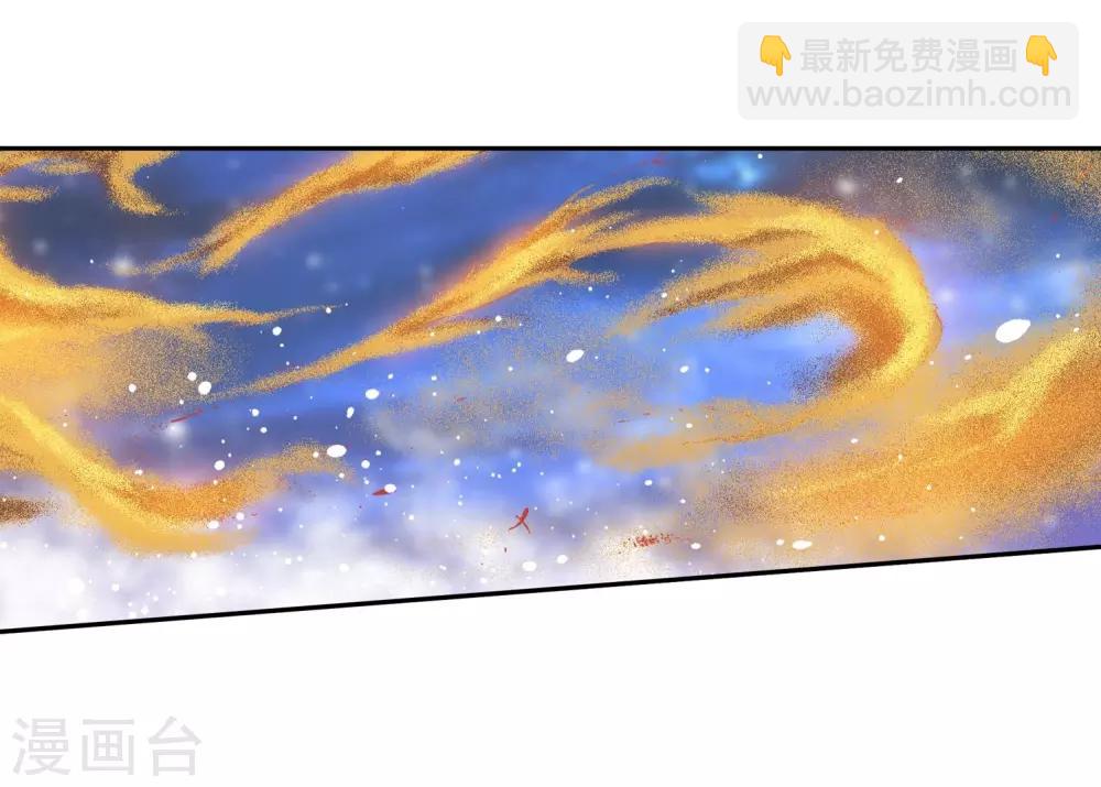 第25话 紫晶高手34