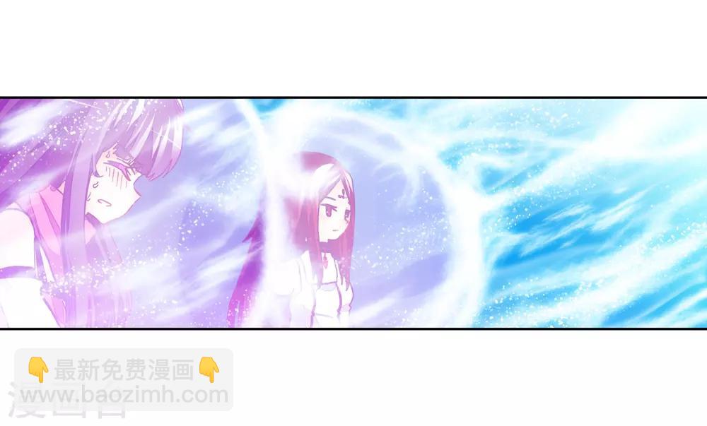第32话19