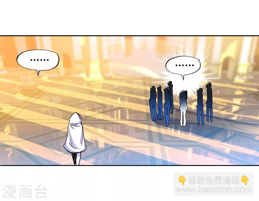 第32话45