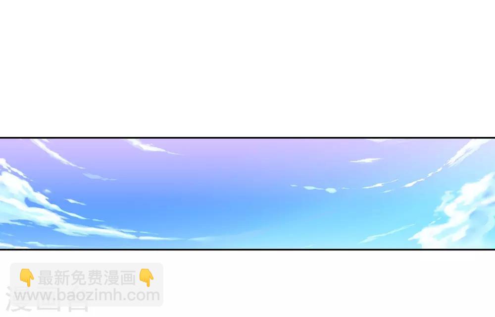 第34话 复活赛！树龙山谷！13