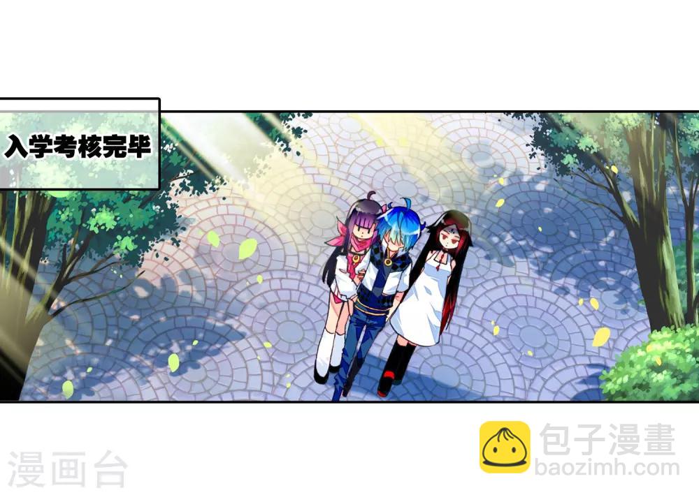 第34话 复活赛！树龙山谷！2