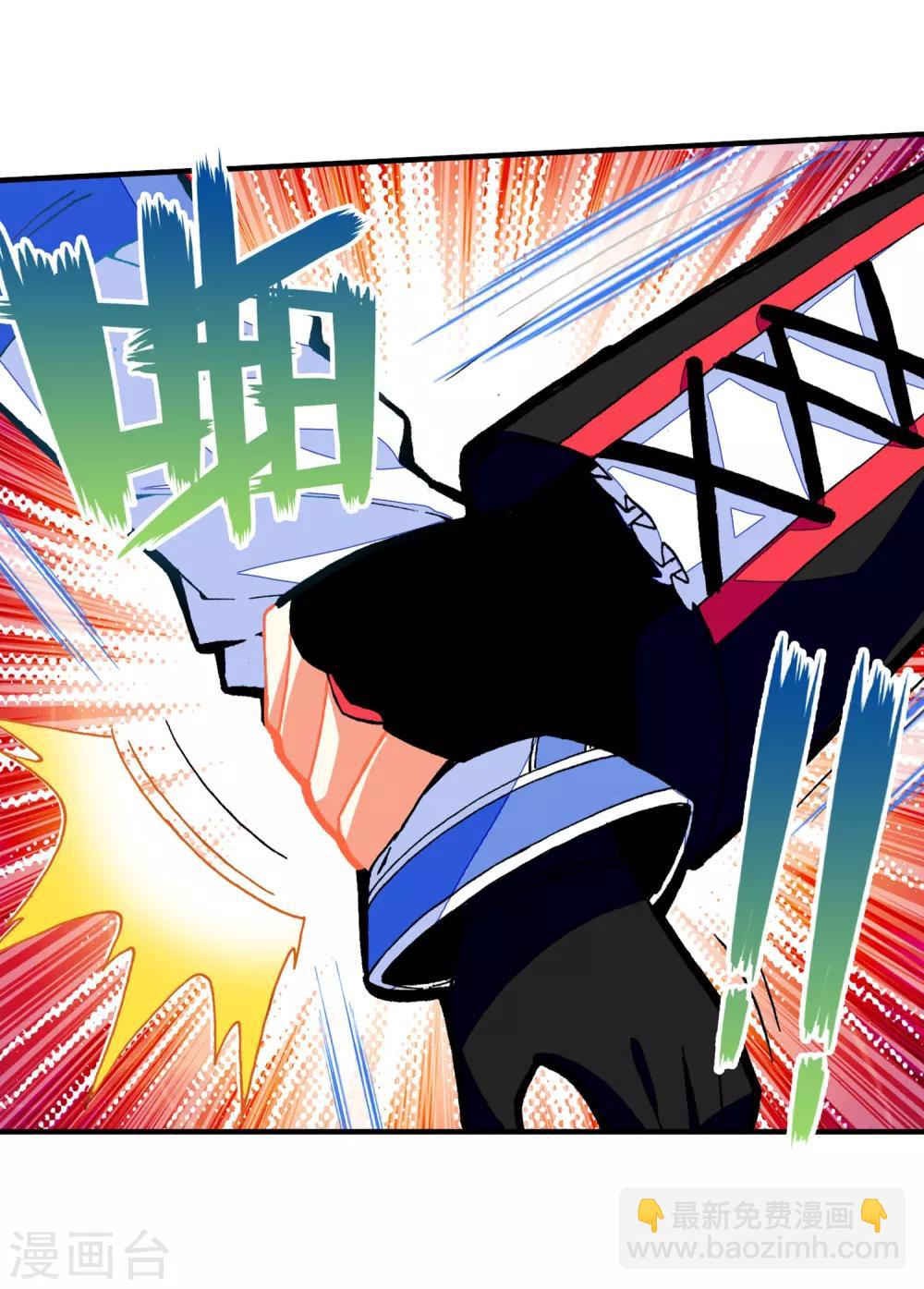 第37话 逆鳞48