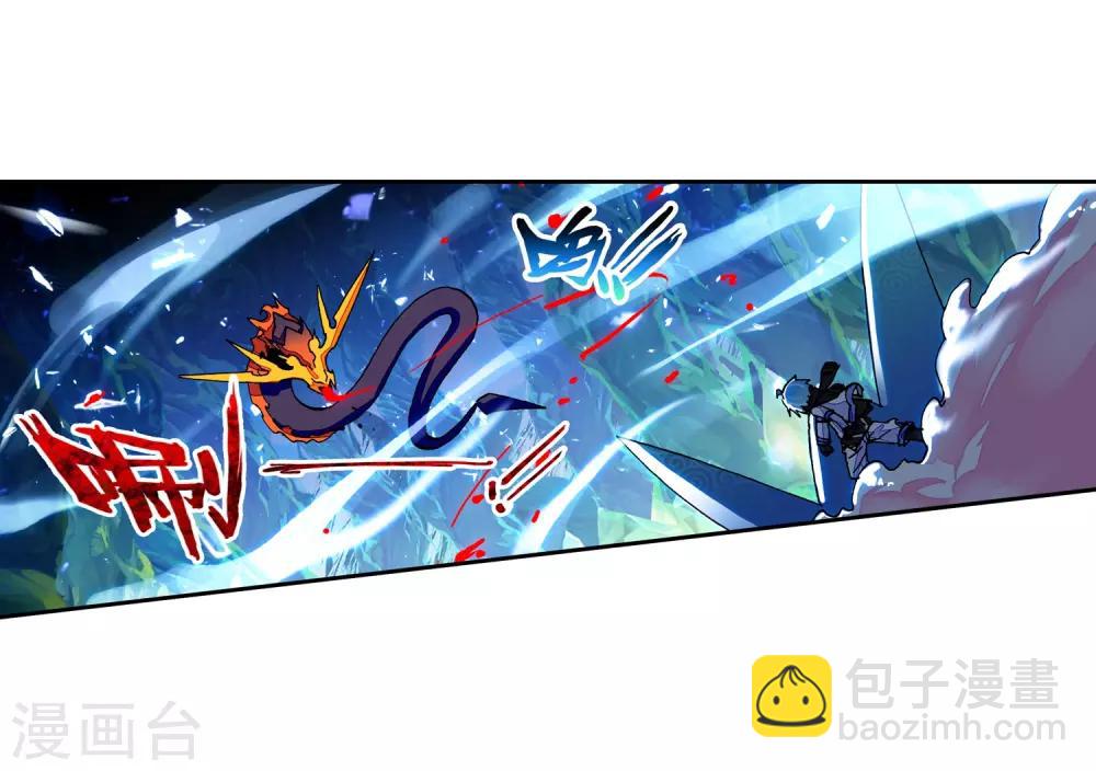 第37话 逆鳞78