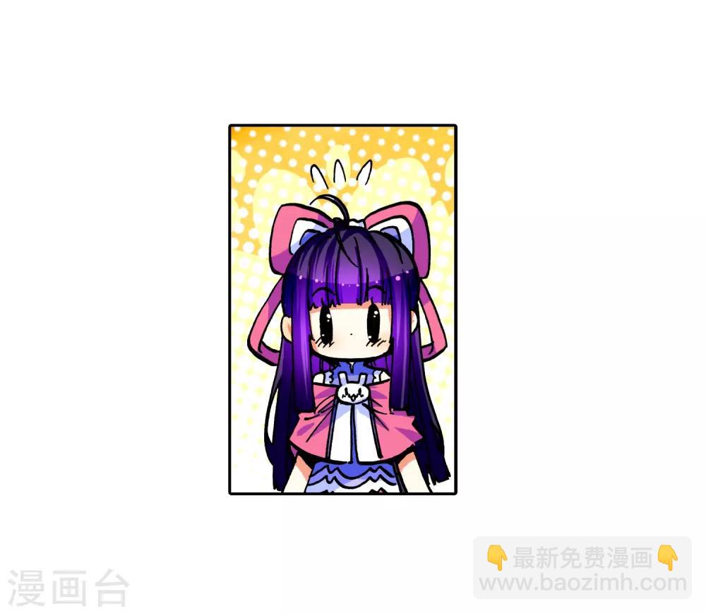 第39话 绝处逢生13