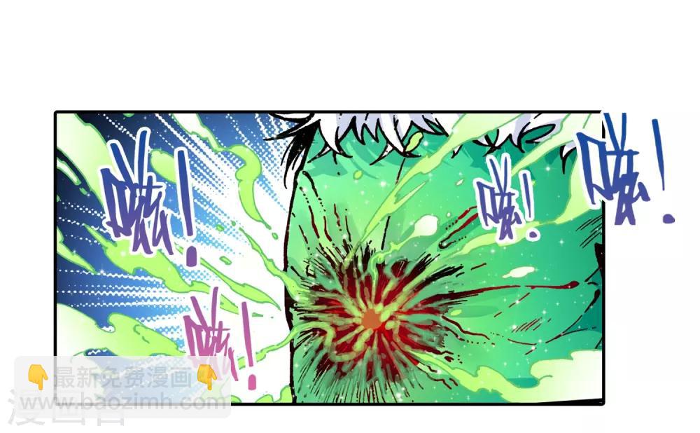 第39话 绝处逢生3