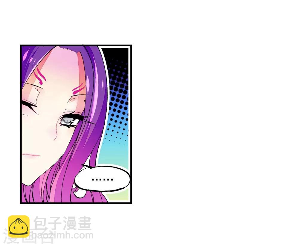 第43话 选择的方向50