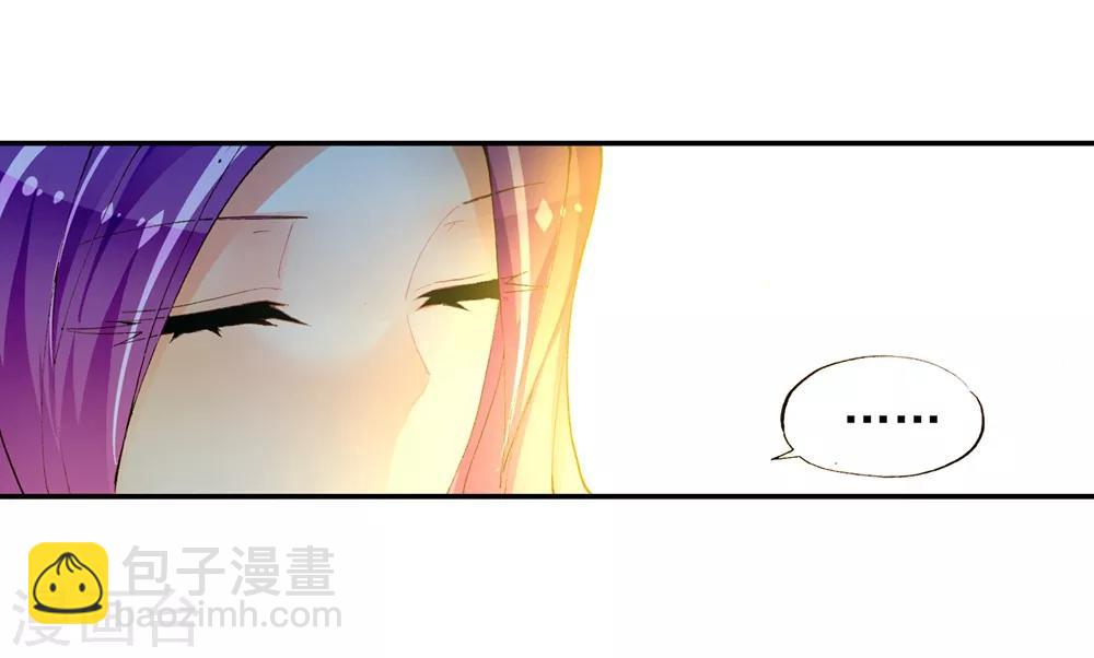 第43话 选择的方向79