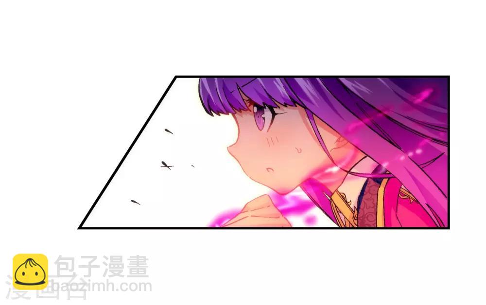 第52话 小熊先生3