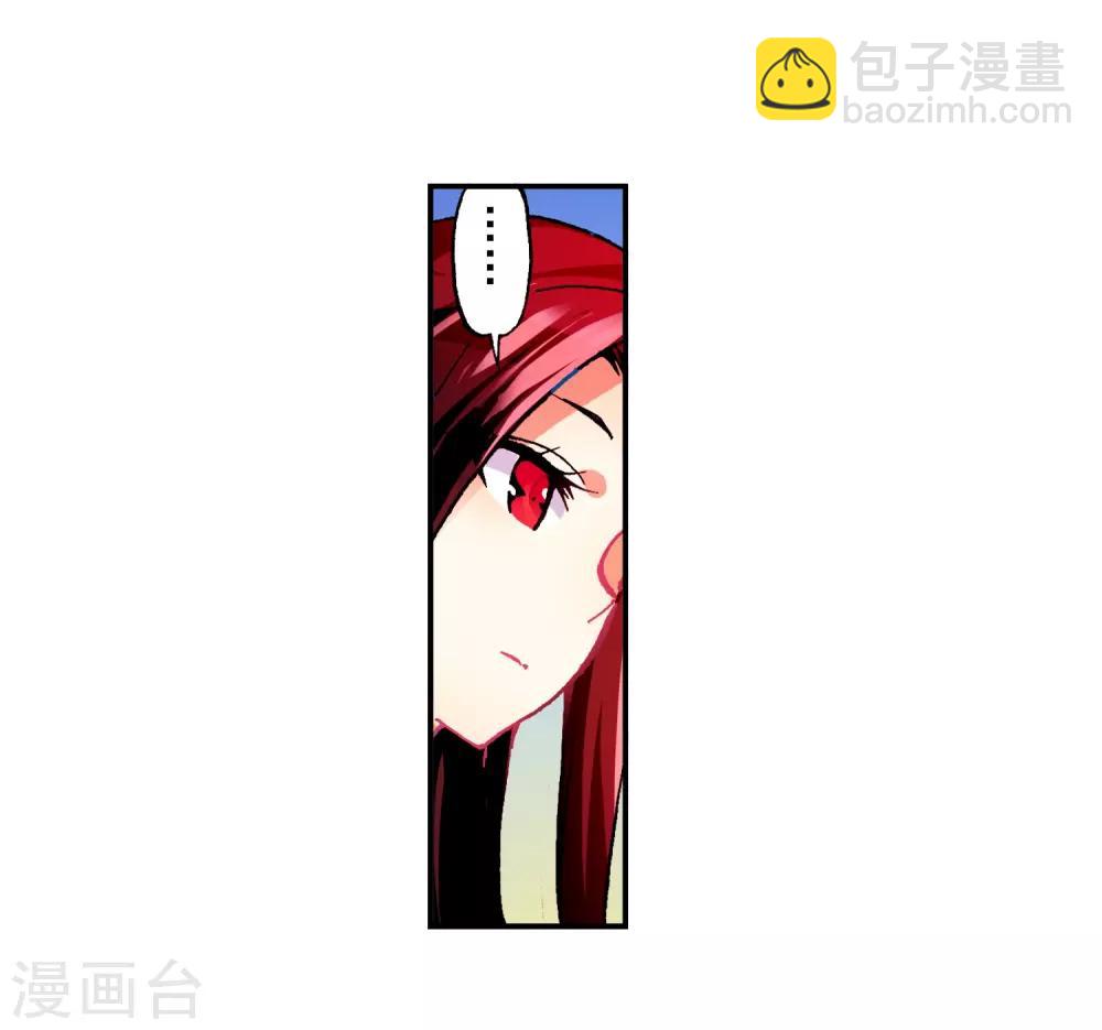 第52话 小熊先生30