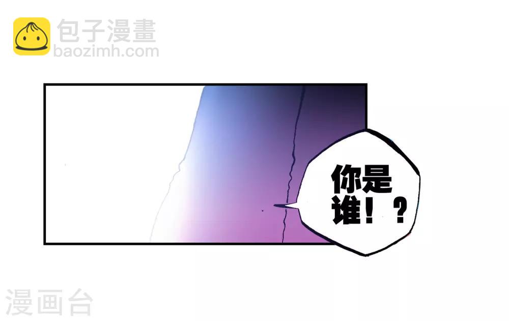 第52话 小熊先生95