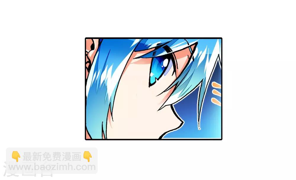 第52话 小熊先生96