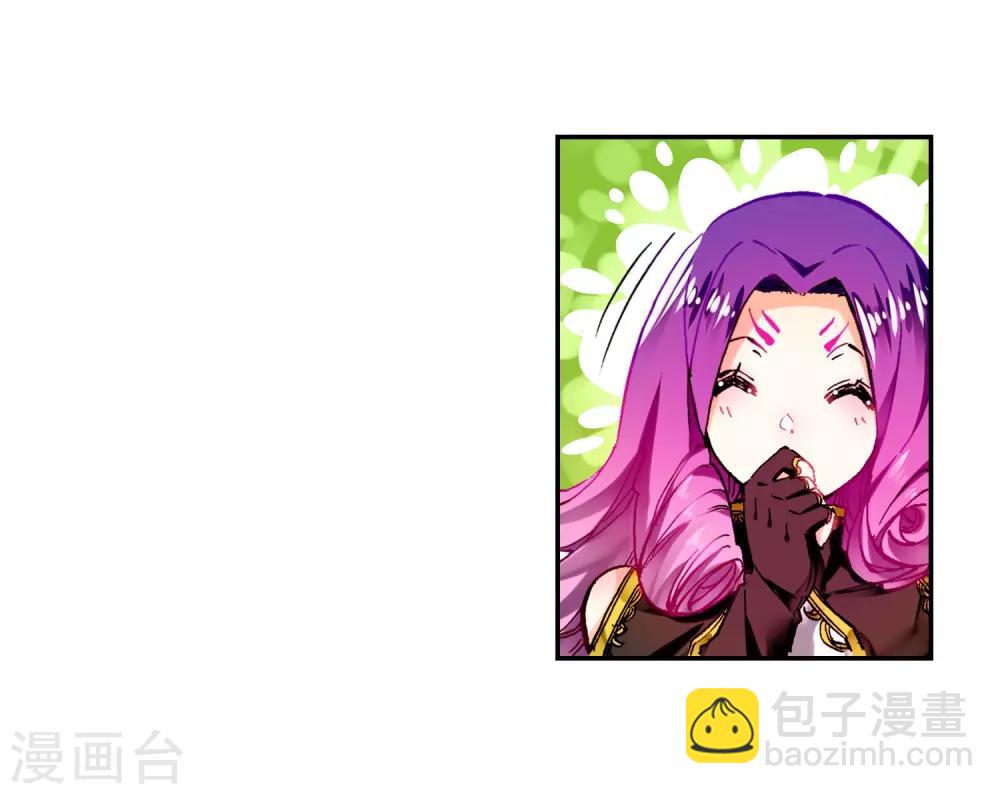 第56话 龙之战争21
