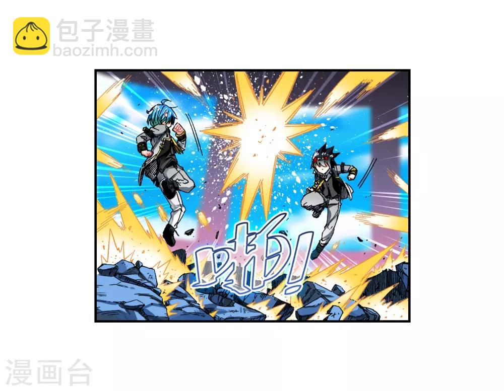 第56话 龙之战争29