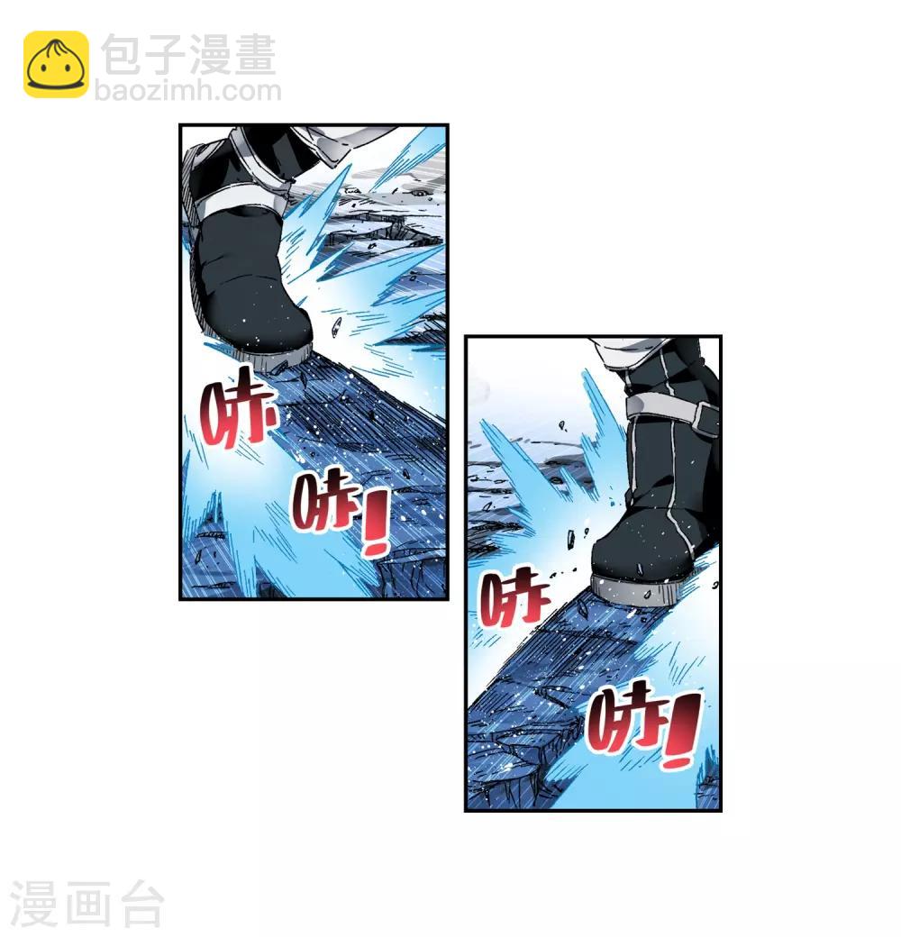 第56话 龙之战争30