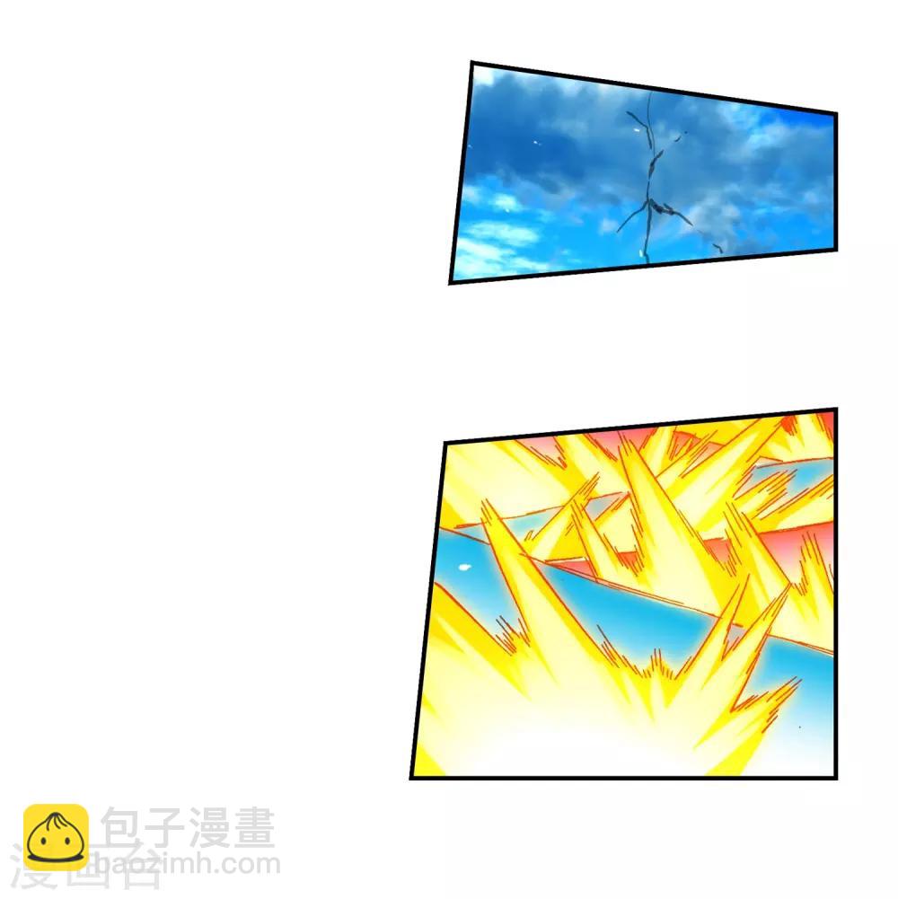 第56话 龙之战争45