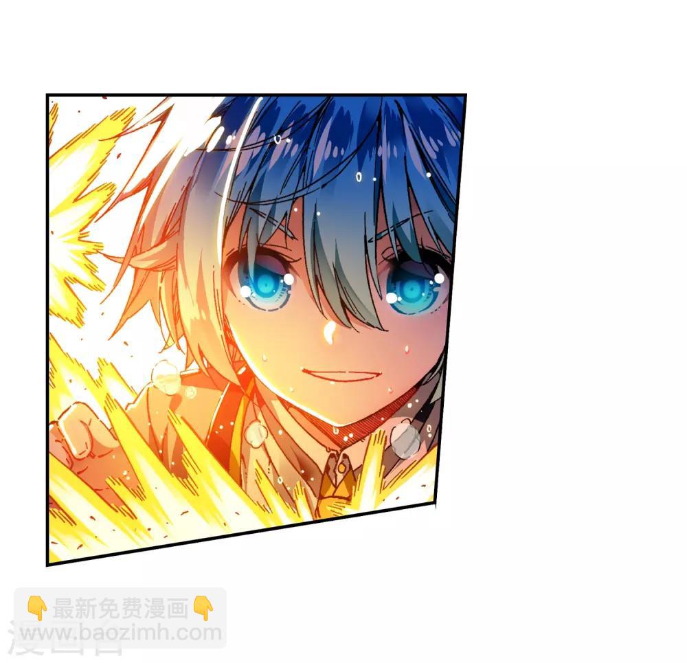 第56话 龙之战争47