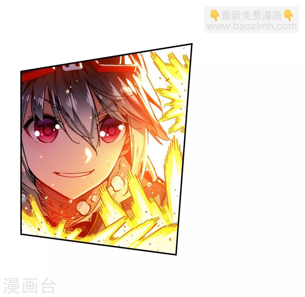 第56话 龙之战争48