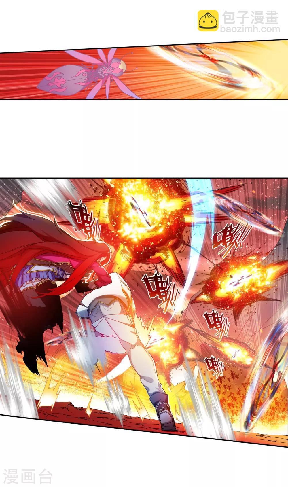 第59话 信任我所信任的你！39