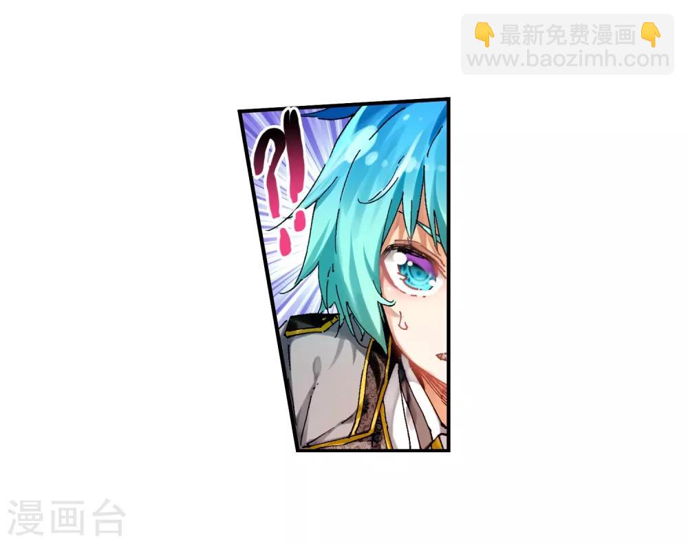 第59话 信任我所信任的你！42